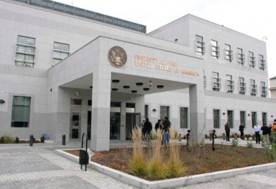 Ambasada SAD apeluje na vlasti Srpske "Stanovnici trebaju znati na šta se TROŠI NJIHOV PORESKI NOVAC"