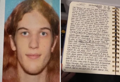 Monstrum koji je ubio dvoje djece u školi u SAD ostavio poruku na ćirilici (VIDEO)