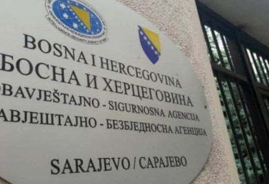 “OBA pod kontrolom Bošnjaka, prijetnje dolaze od vehabijskog pokreta”