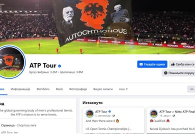 Nova provokacija: Hakovan profil ATP Tour-a na Fejsbuku, postavljena slika “Velike Albanije”