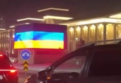 Policija istražuje provokaciju: Putina u Kazahstanu dočekalo neugodno iznenađenje (VIDEO)