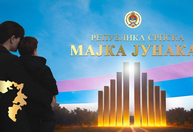 Dan Republike ove godine pod novim sloganom