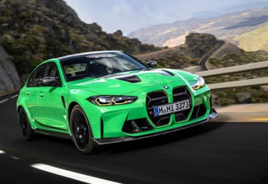 BMW predstavio M3 CS