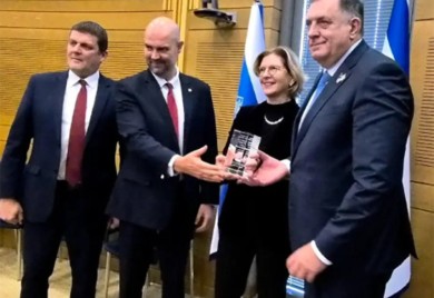 Dodiku uručeno priznanje „Žabotinski za slobodu“ u Knesetu