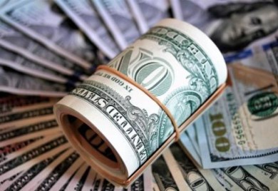 Tašna mikroskopske veličine prodata za 63.750 dolara