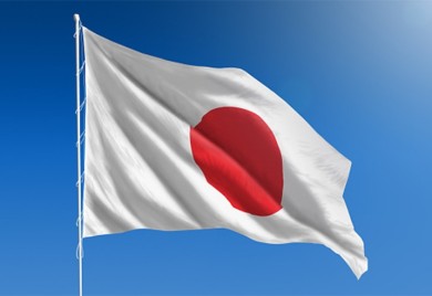TOKIO: Japan na putu da legalizuje marihuanu u medicinske svrhe