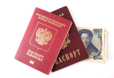 Vruć krompir u rukama zajedničkih institucija: Hoće li BiH uvesti vize Rusima