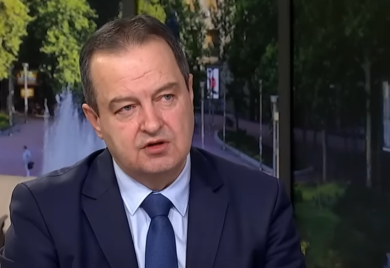 Dačić odlikovan Teslinom medaljom