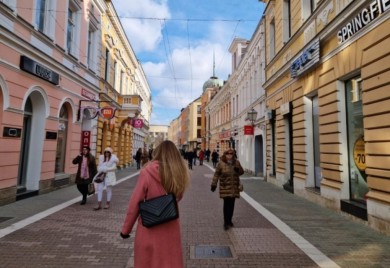 Danas toplije uz sunčane periode