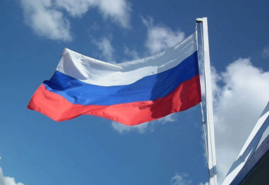 One su Putinove špijunke na Balkanu, pokazala istraga (FOTO)