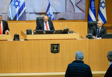 Izrael: Usvojen zakon o smrtnoj kazni za Palestince osuđene za terorizam