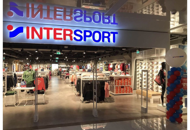 Zaustavljena prodaja najvećeg regionalnog lanca sportske opreme