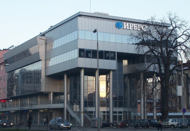 IRB: Servis za sve grantove sa donacijama za privrednike