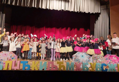 Održan školski čas „Vijek od rođenja Duška Radovića“