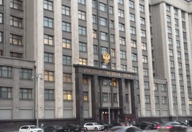 Državna duma: Ukrajinski napad na Putinovu rezidenciju je čin terorizma