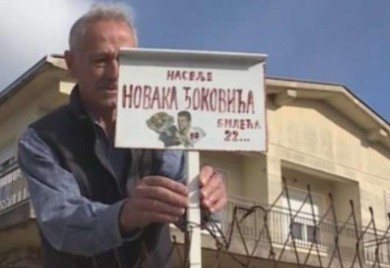 Noletu u čast: Bilećani naselje nazvali imenom najboljeg svjetskog tenisera