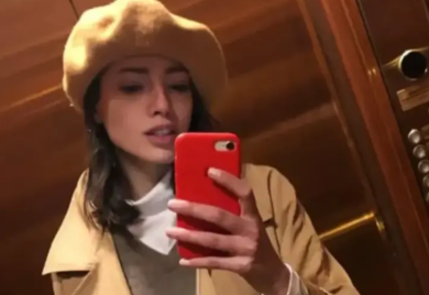 Navodne fotografije Srpkinje Bojane Banjac iz Epstajnovih fajlova