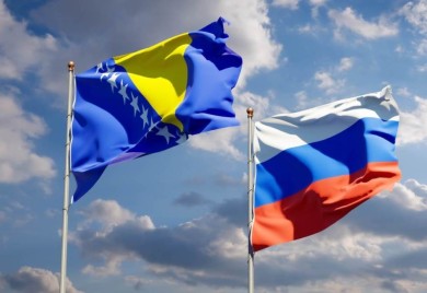 Odgođena prijateljska utakmica Rusije i BiH
