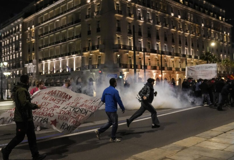 Grci protestuju zbog sudara vozova, bačen suzavac (VIDEO)
