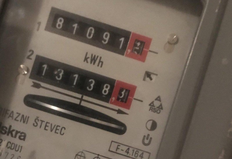 Skuplja struja u Srbiji