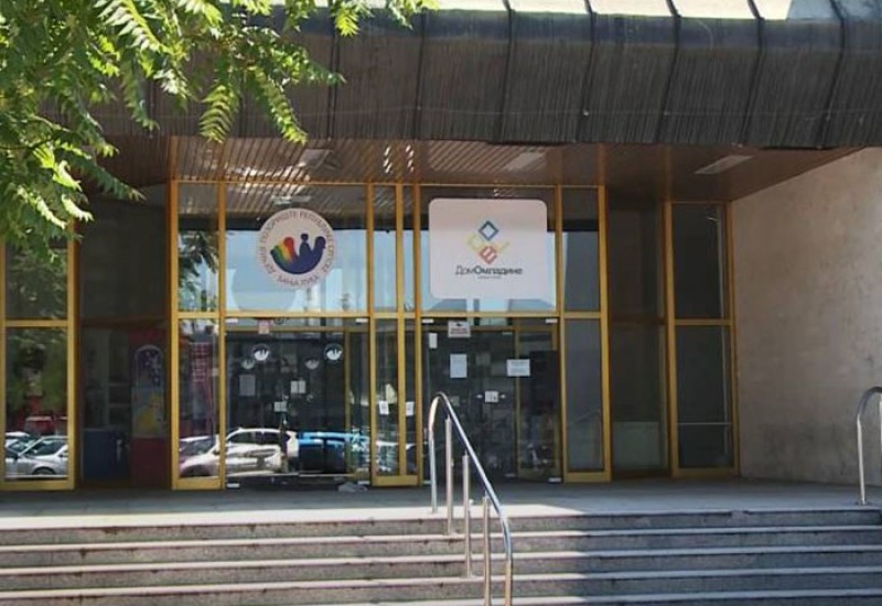 Festival "Uhvati film Banjaluka" u Domu omladine