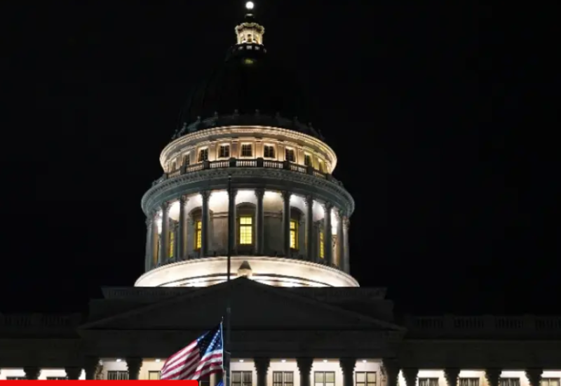 Ugašena američka vlada