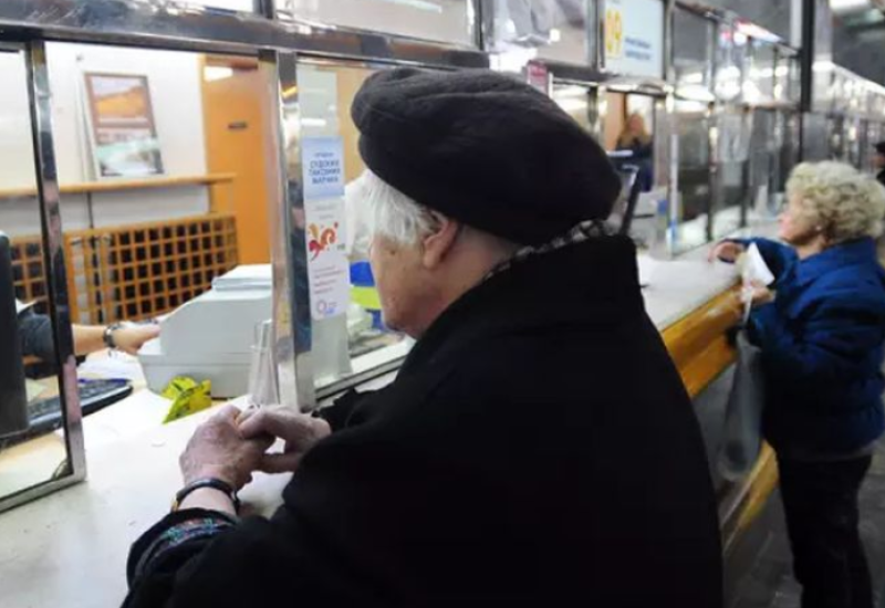 U ponedjeljak počinje isplata penzija za novembar