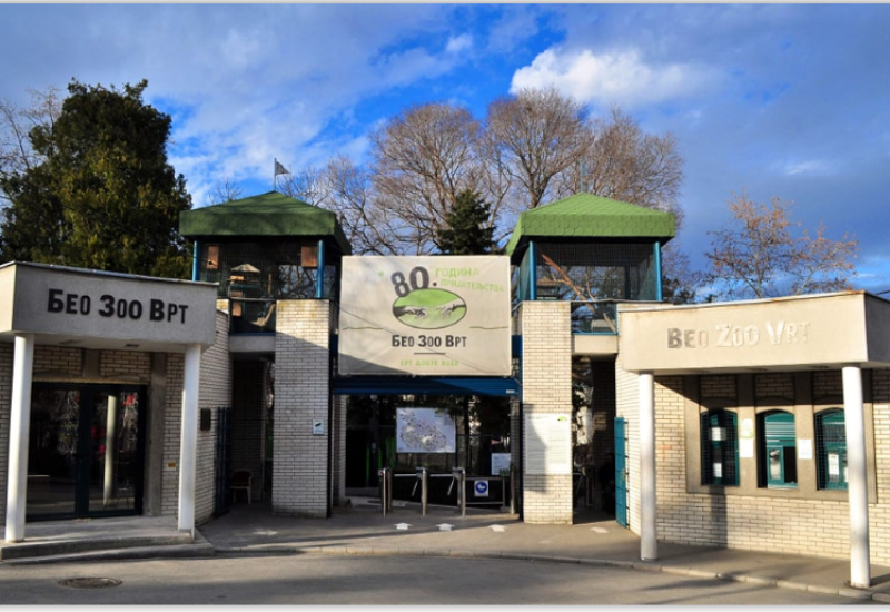 Poznata nova lokacija Beogradskog zoološkog vrta