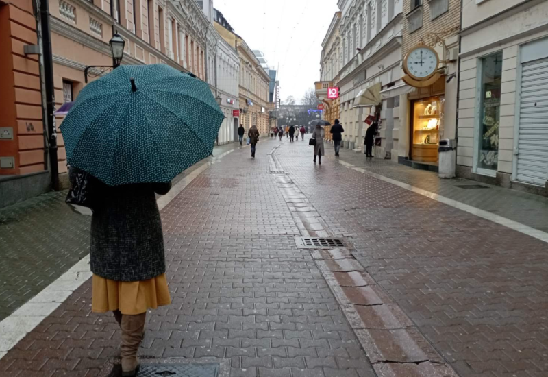 Pogledajte kakvo nas vrijeme očekuje