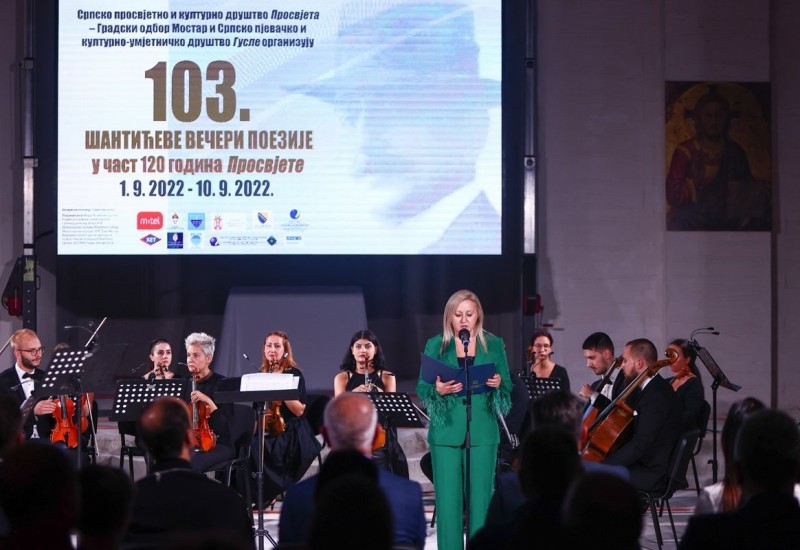 U Mostaru počele "Šantićeve večeri poezije"