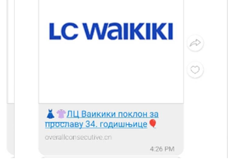 Oprez: Lažna nagradna igra kruži u porukama