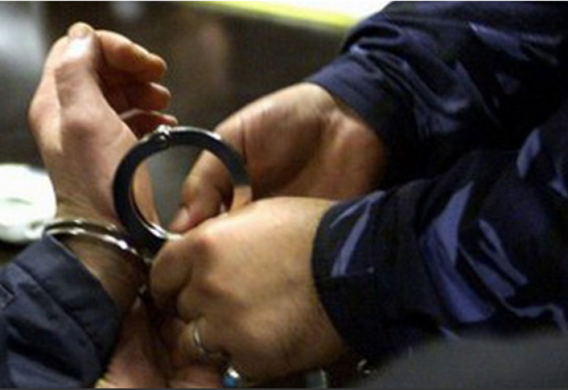 Uhapšena četiri lica osumnjičena za promet droge