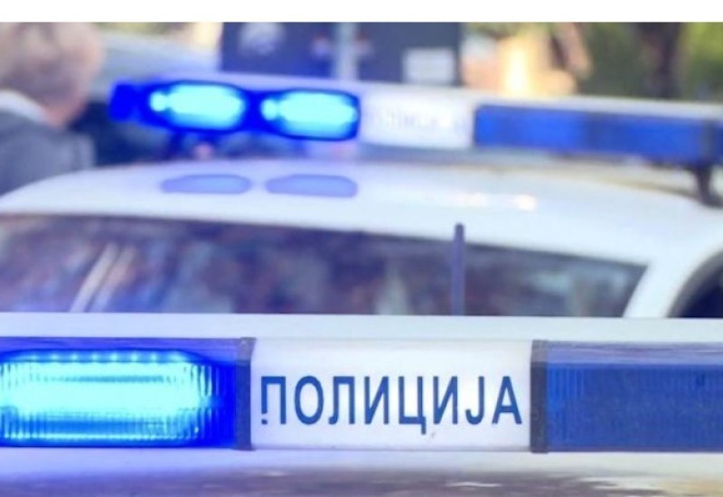 Djeca pronašla ručnu bombu na trotoaru