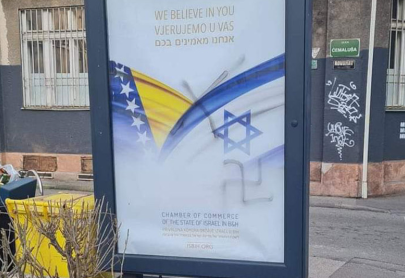 Kukasti krst na plakatu Privredne komore Izraela u Sarajevu
