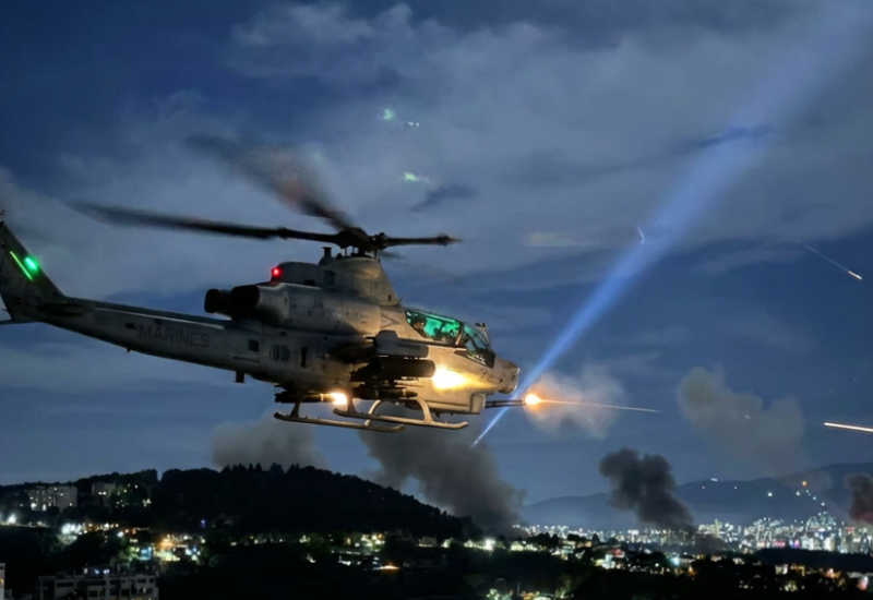 Venecuelanski zvaničnik: Najmanje 40 mrtvih u američkom napadu, nebo paralo 150 letjelica