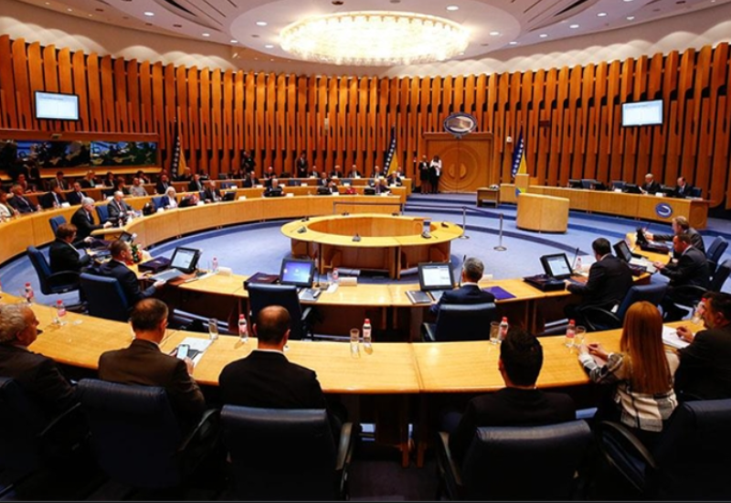 Nije bilo kvoruma za održavanje sjednice za ukidanja akciza i diferencirane stope