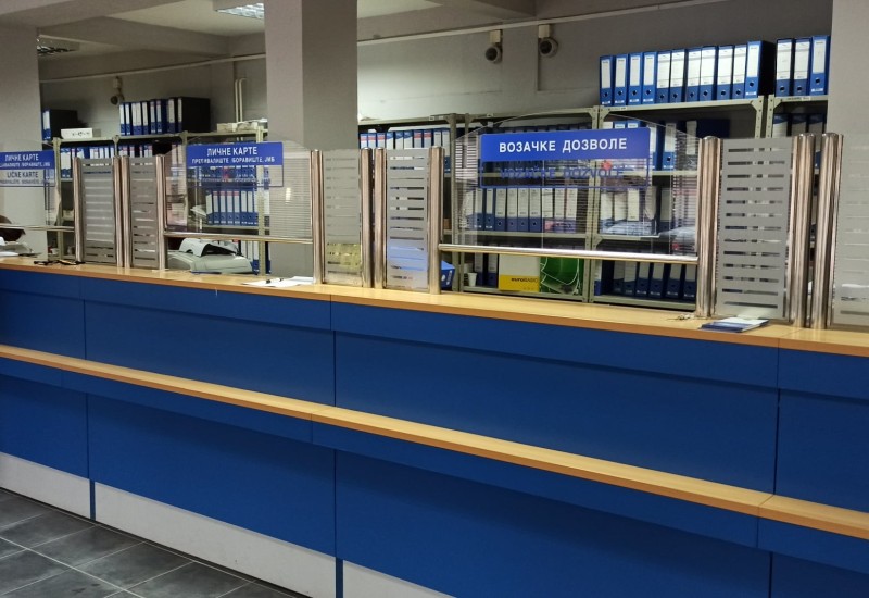 MUP Srpske: Lokacije za izdavanje ličnih dokumenata radiće u 16 lokalnih zajednica tokom vikenda