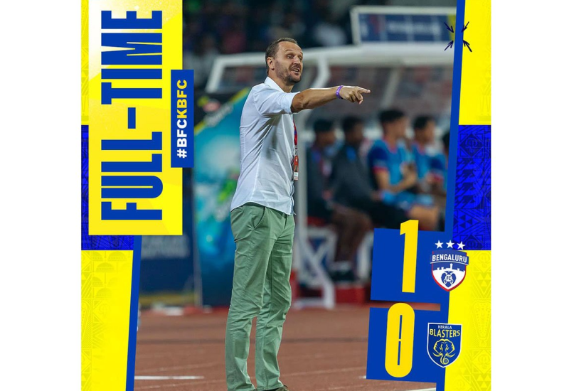 Srpski trener povukao ekipu sa terena nakon primljenog gola