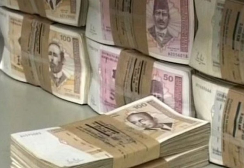 Dostupan Vodič za građane kroz budžet Republike Srpske