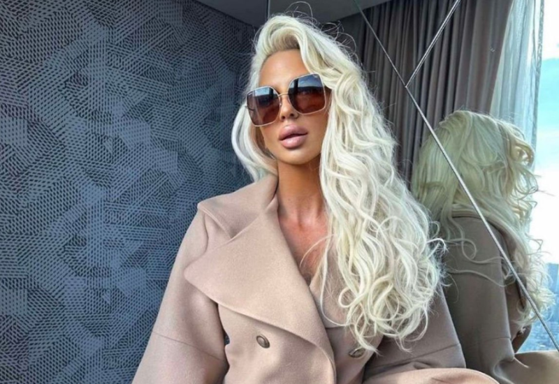 Jeleni Karleuši ugašen novi profil na Instagramu