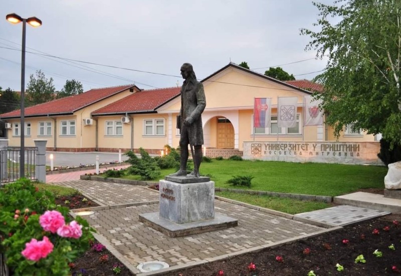 Slobodna mjesta na fakultetima u Kosovskoj Mitrovici