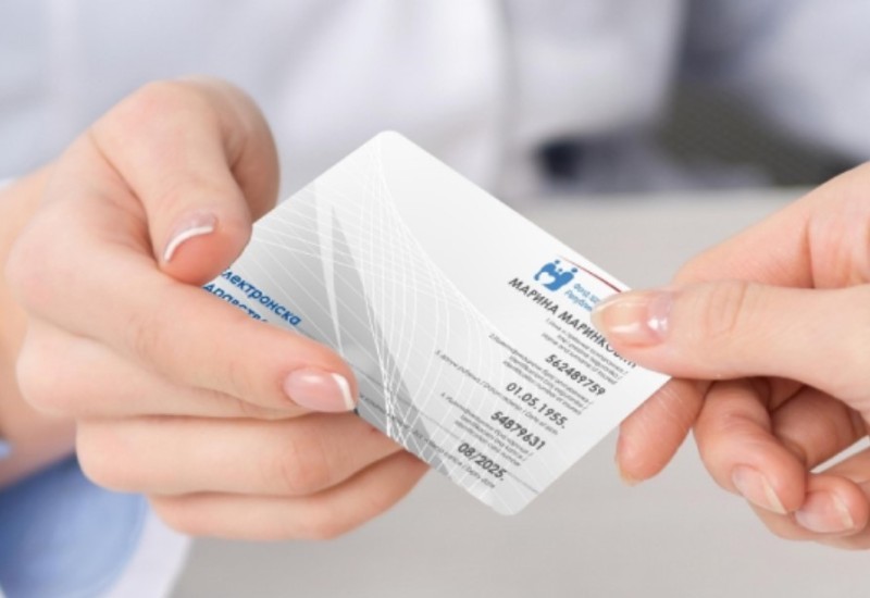 IZIS i dalje van funkcije: Ako dođe do zloupotrebe podataka, šta pacijenti mogu preduzeti