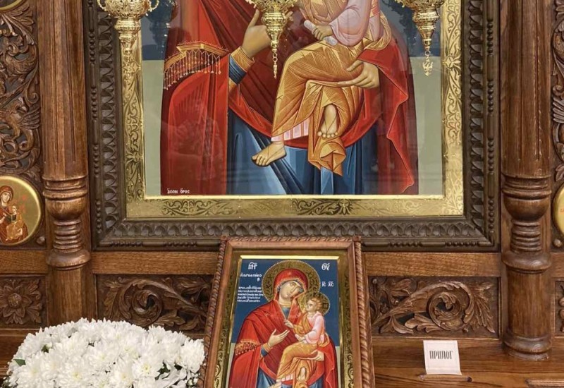 Čudotvorna ikona na Paprikovcu: Sa Svete Gore dočekana u Hramu Svetog velikomučenika Georgija