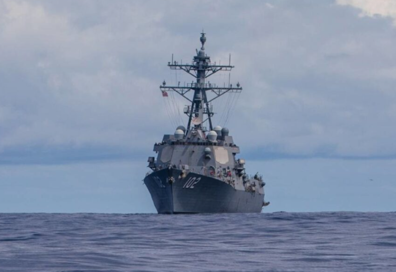 SAD na rubu rata s Venecuelom