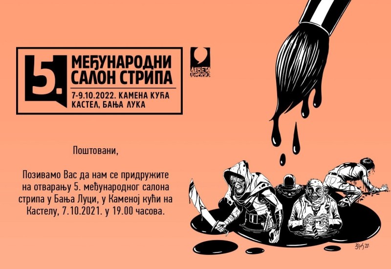 Banjaluka domaćin 5. Međunarodnog salona stripa