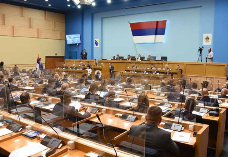 Nastavljena posebna sjednica Narodne skupštine