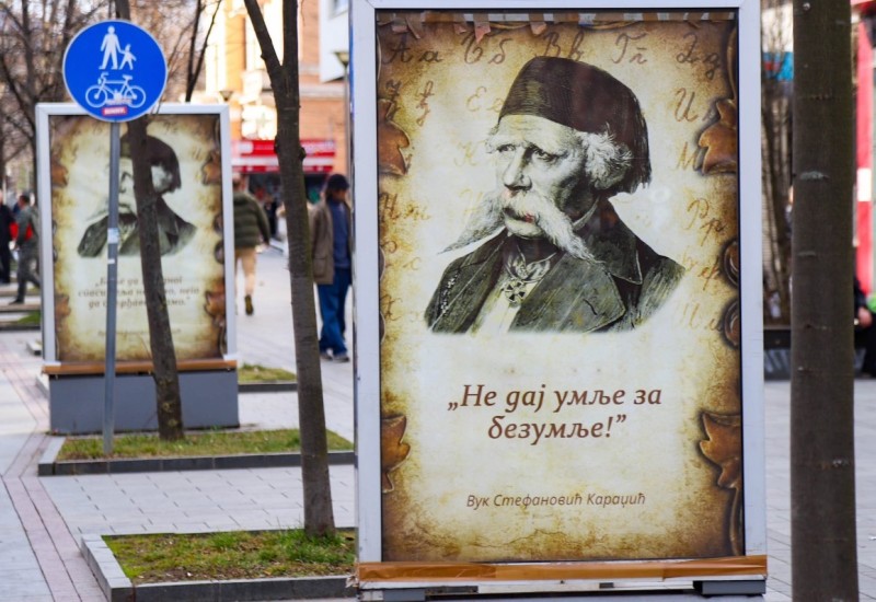 Na 160. godišnjicu od smrti reformatora srpskog jezika: U Banjaluci osvanuli citati Vuka Karadžića FOTO