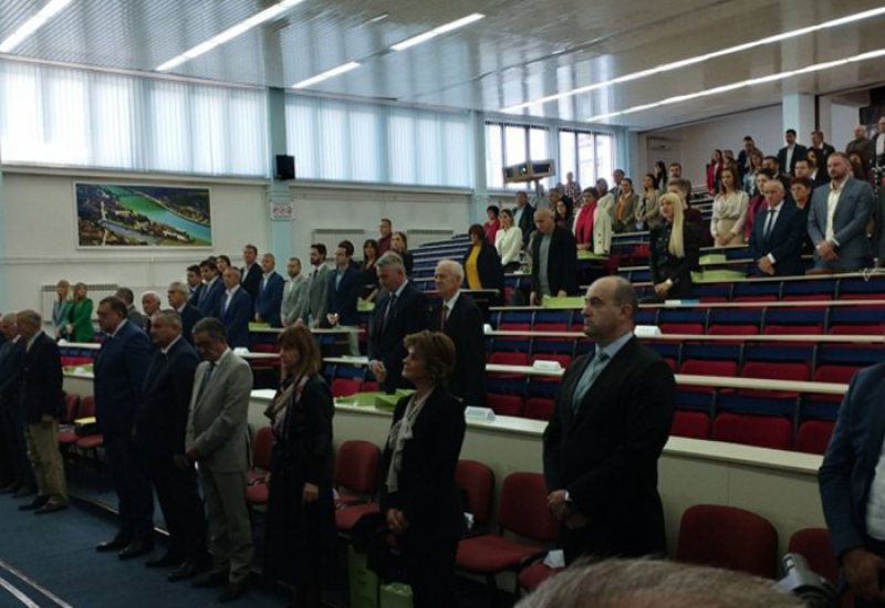 Počeli "Oktobarski pravnički dani"