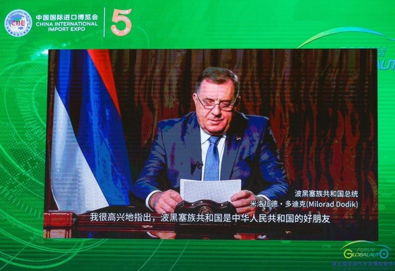 Dodik se obratio na 5. Kineskom forumu: Srpska voljna da radi s Kinom (VIDEO)