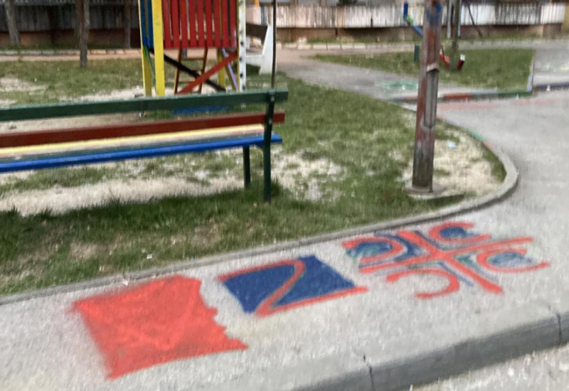“Alahu ekber” ubrzo precrtano: Neko nacrtao krst sa četiri S